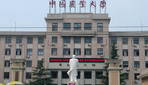 中國農(nóng)業(yè)大學實驗室案例-除濕機 中國農(nóng)業(yè)大學實驗室案例-除濕機