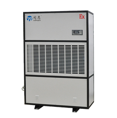 防爆除濕機(jī)BCF-30