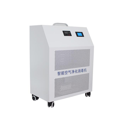 移動(dòng)式庫(kù)房消毒機(jī)